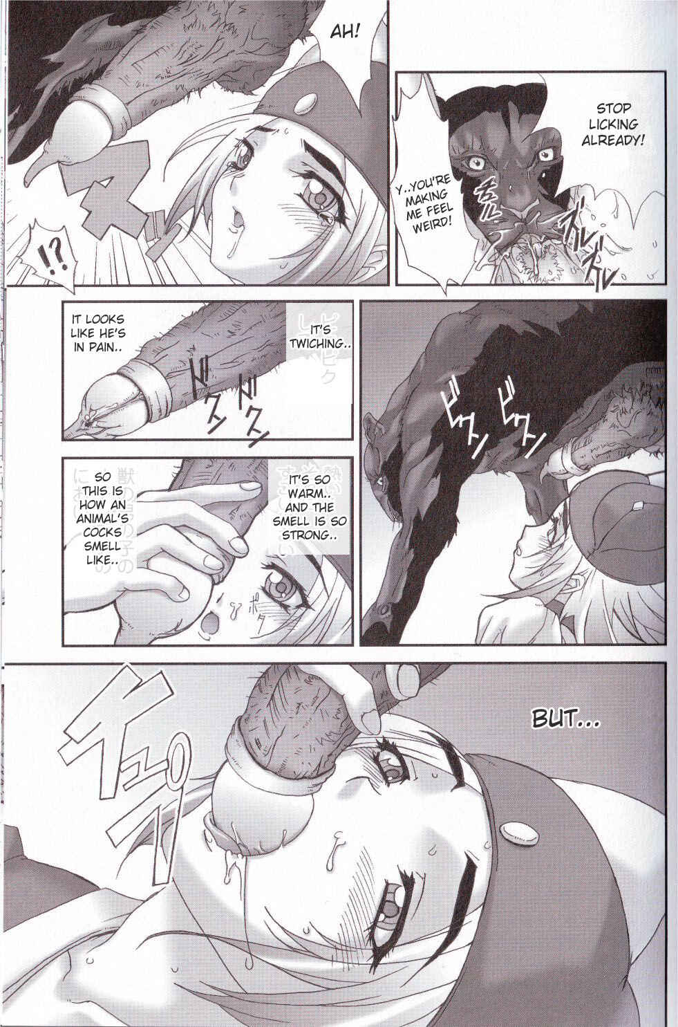 Page 9 Chapter Unknown_f6f8 Aibou wa Amaenbo