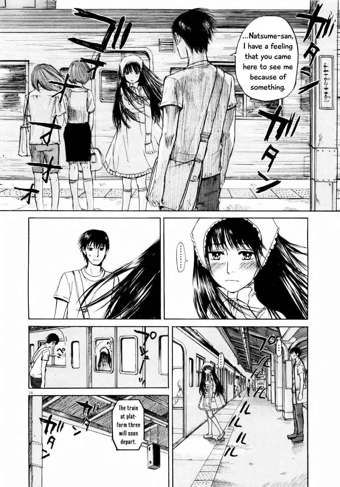 Page 14 Chapter 25 Self