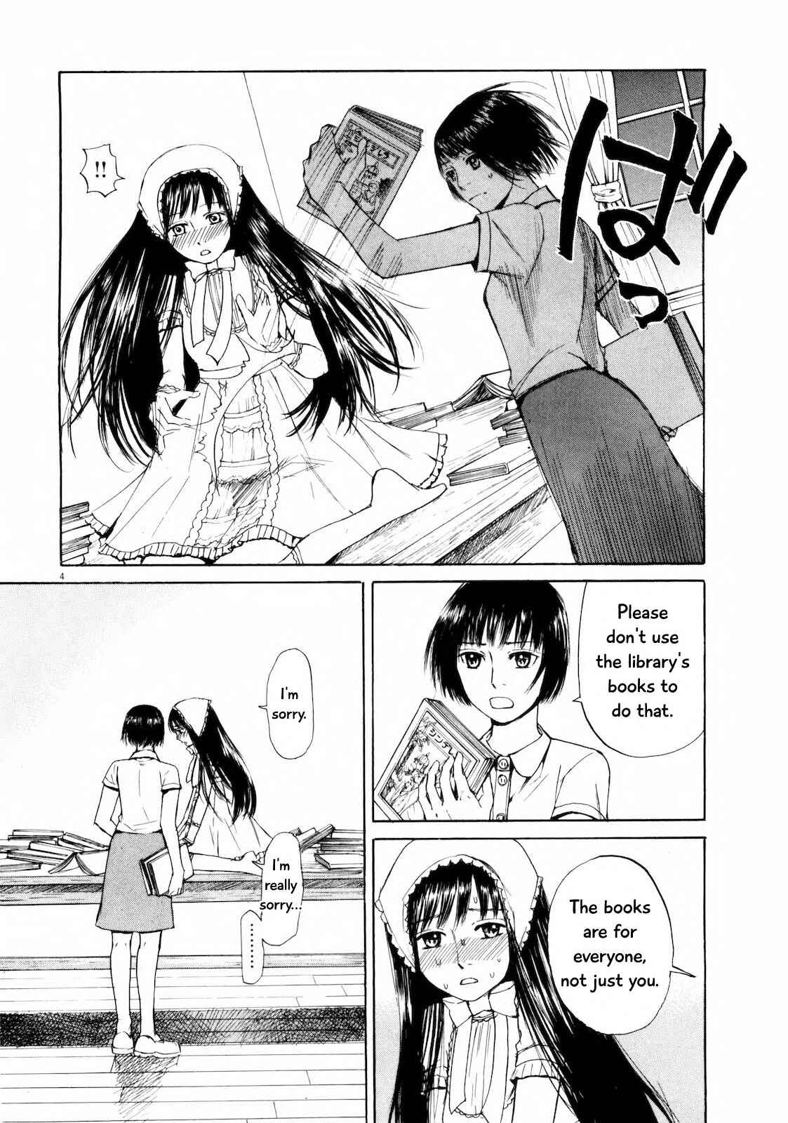 Page 4 Chapter 25 Self