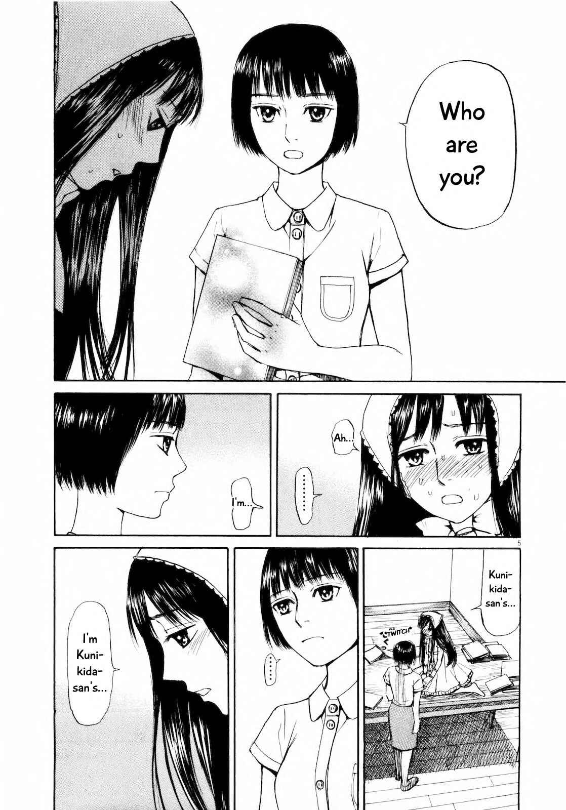 Page 5 Chapter 25 Self