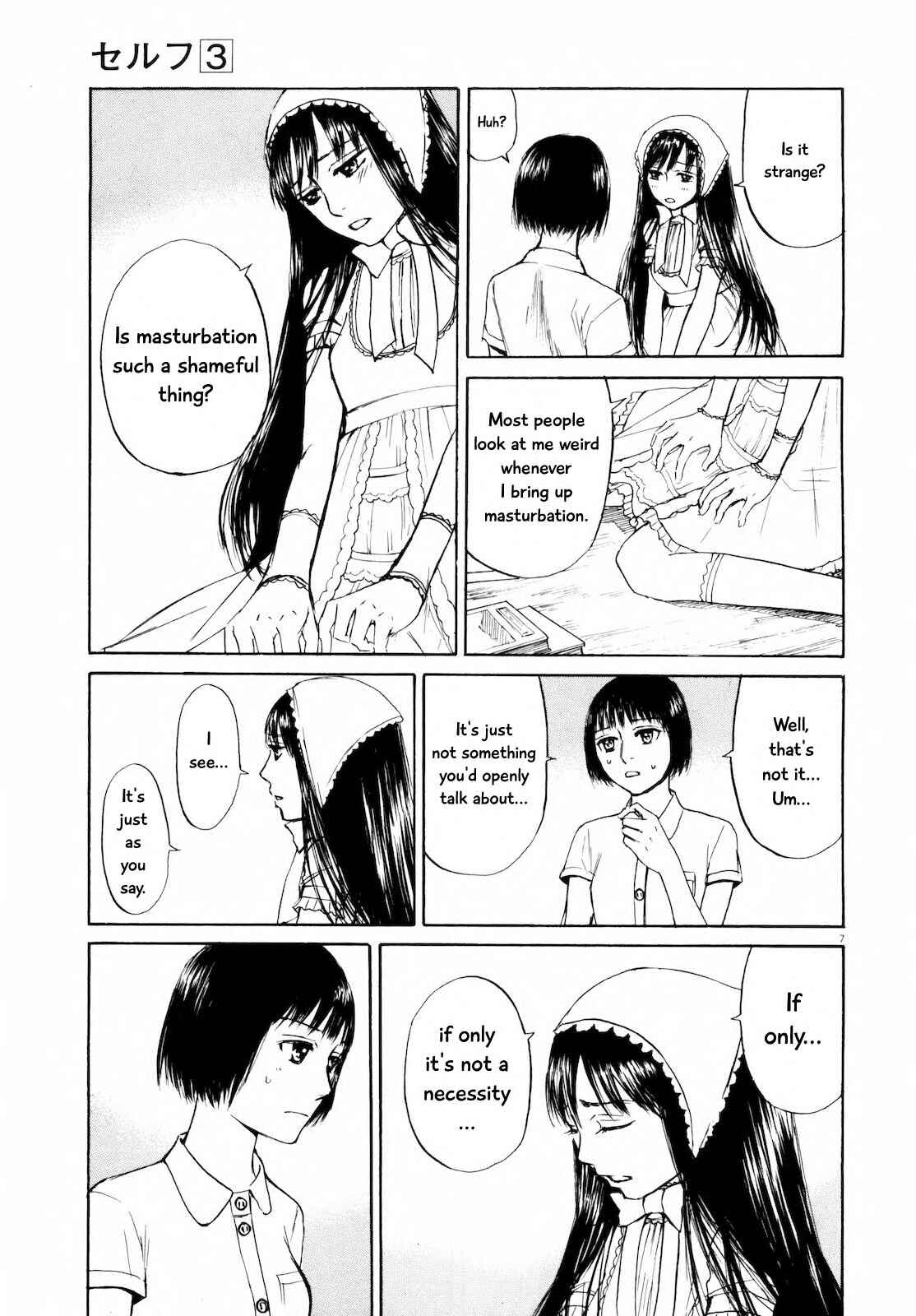 Page 7 Chapter 25 Self