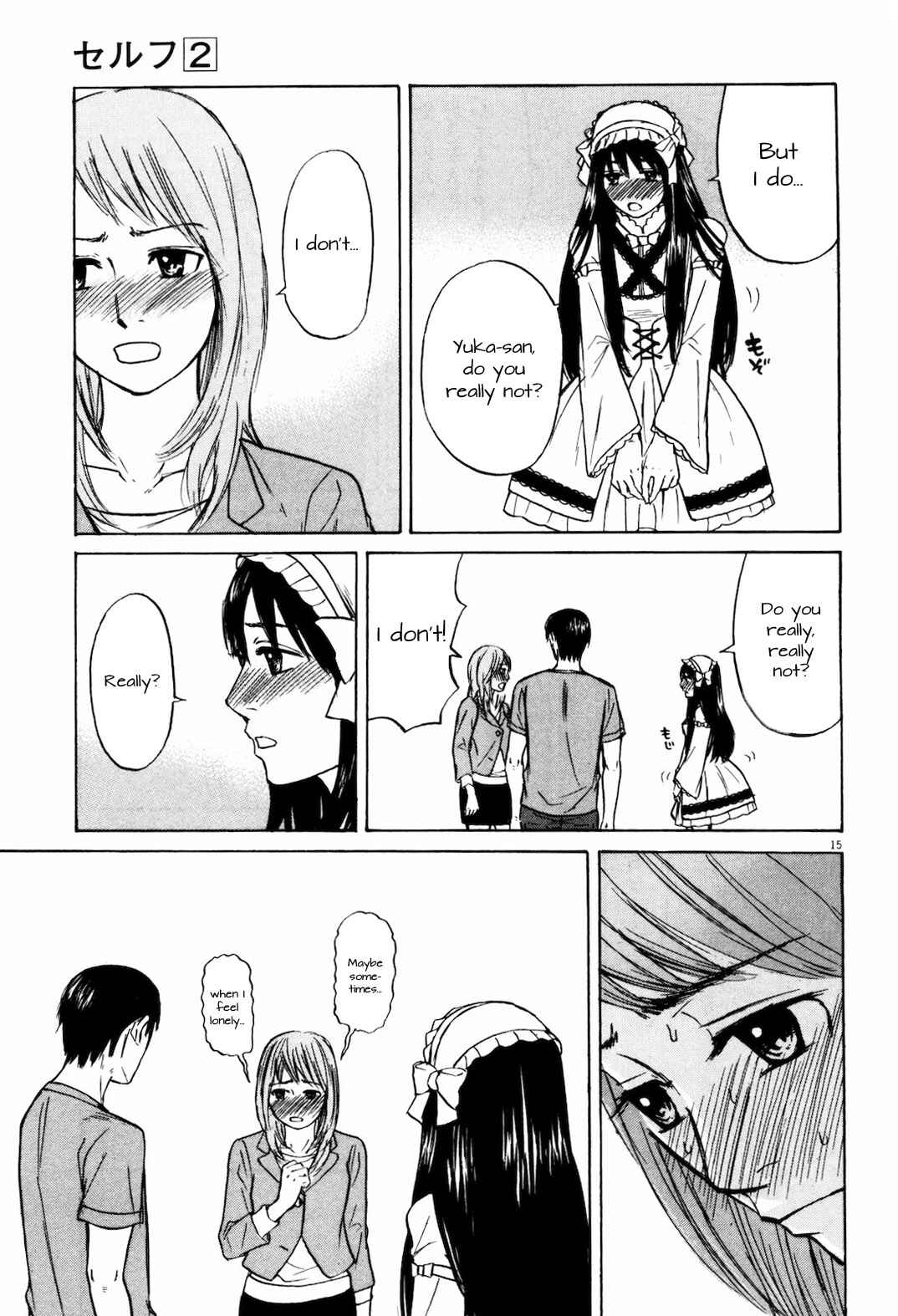 Page 15 Chapter 17 Self
