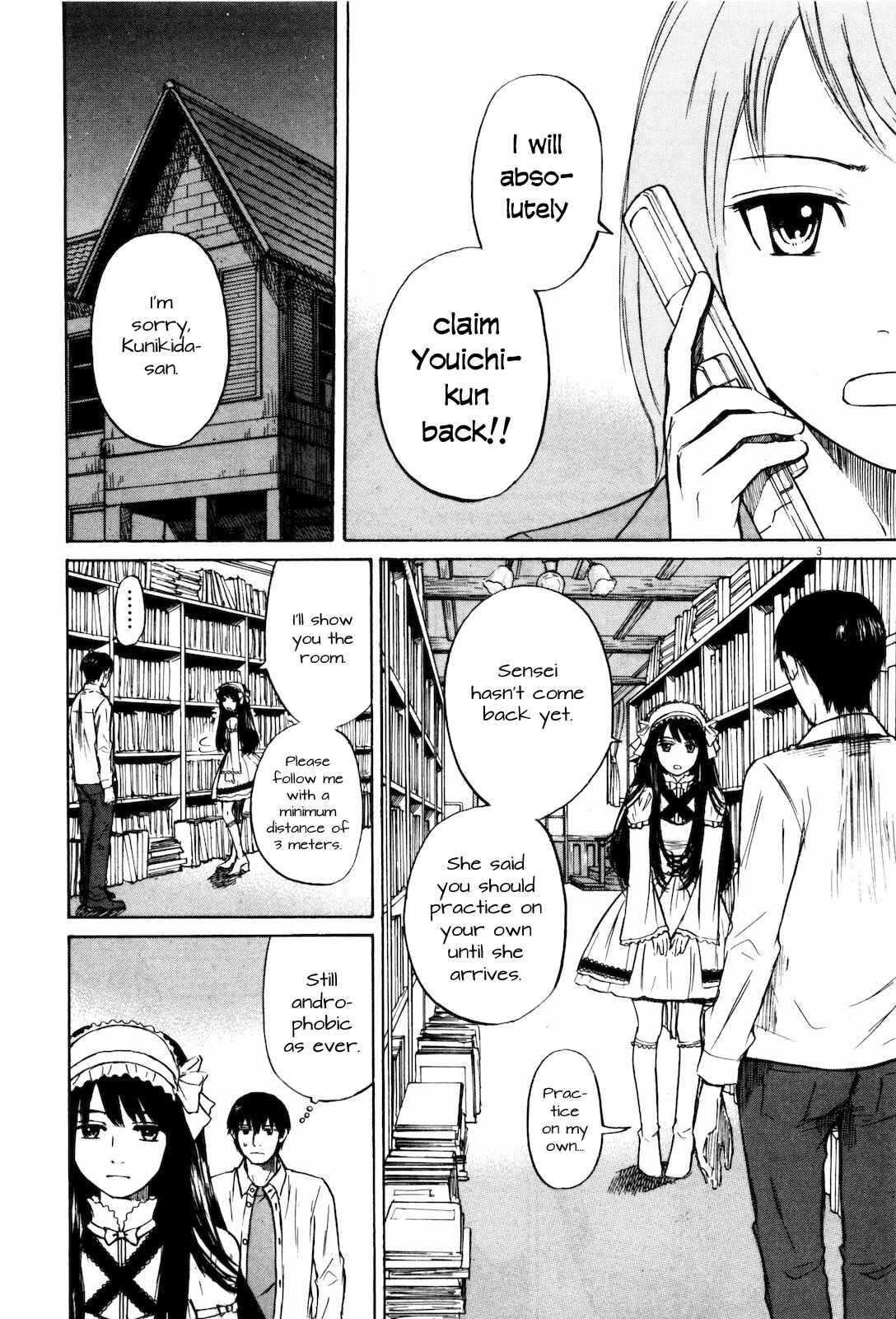 Page 3 Chapter 17 Self