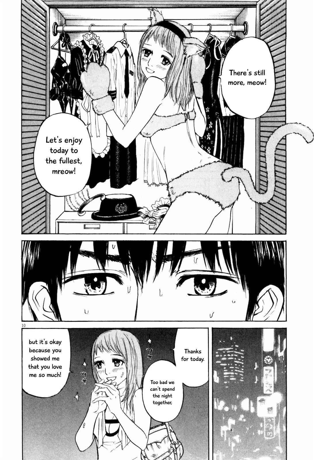 Page 10 Chapter 21 Self