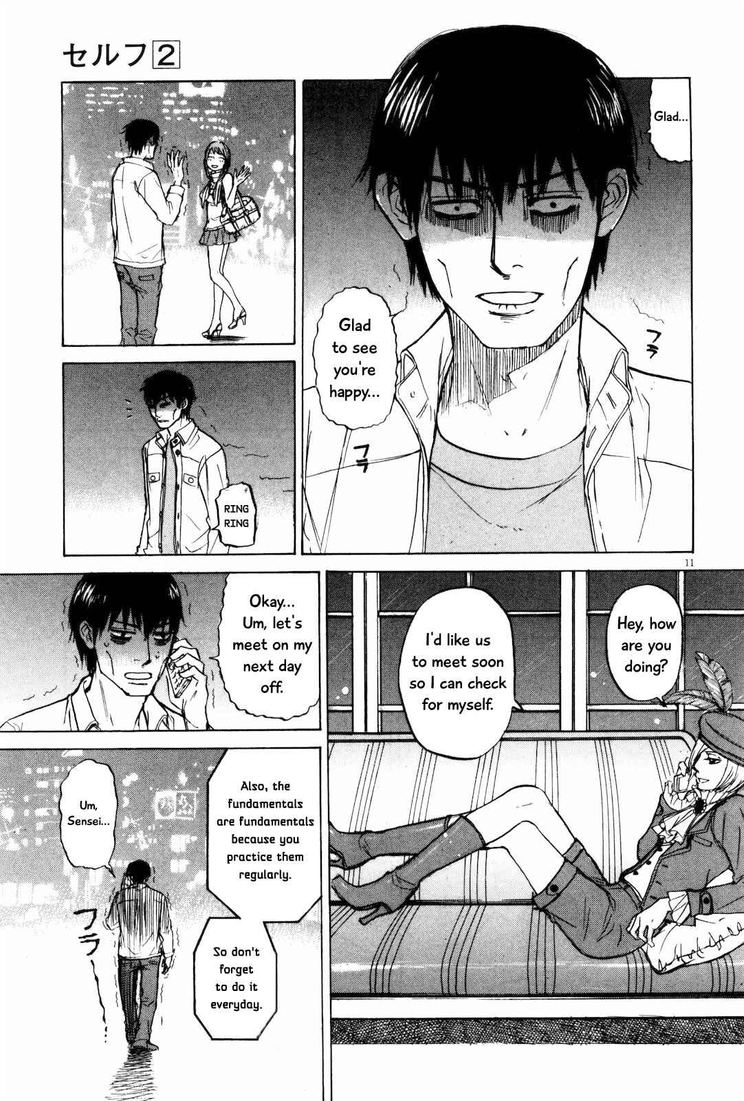 Page 11 Chapter 21 Self