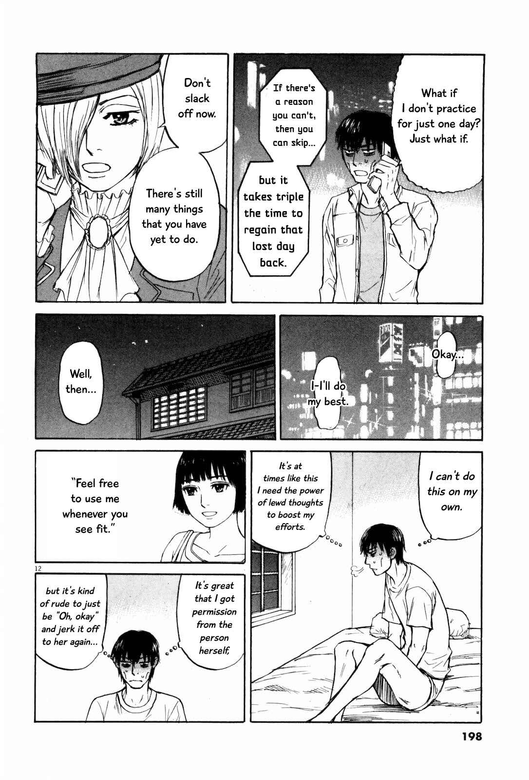 Page 12 Chapter 21 Self