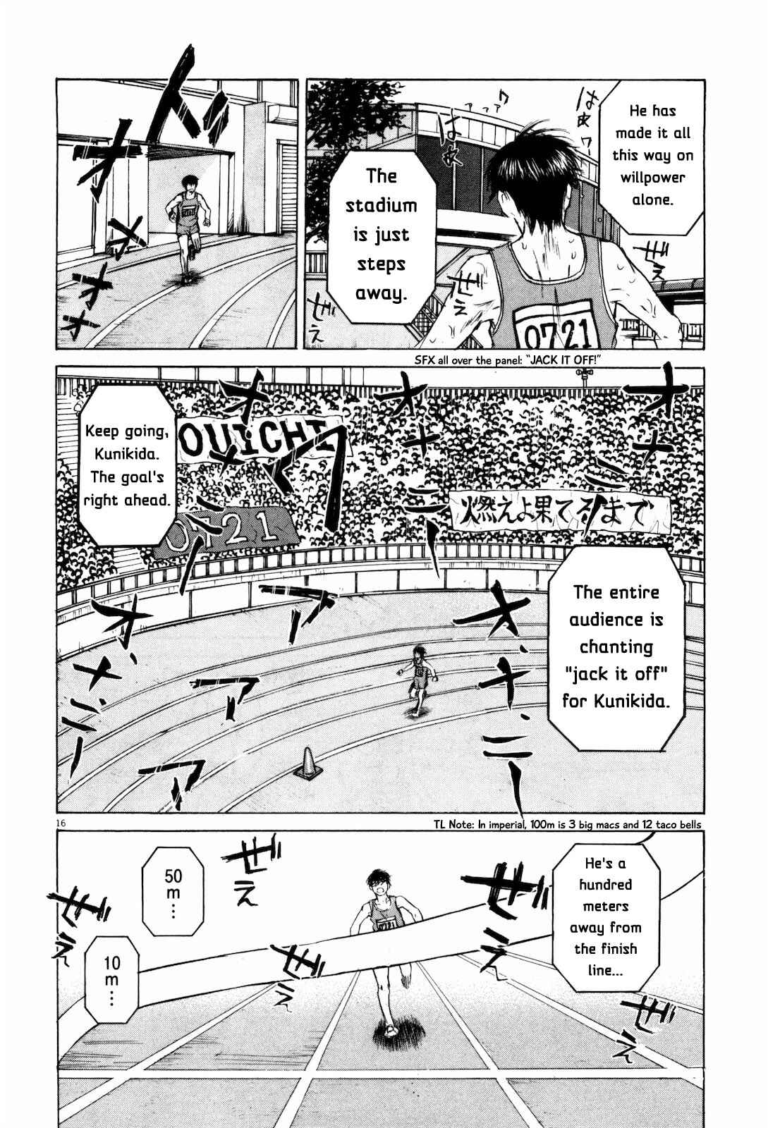 Page 16 Chapter 21 Self