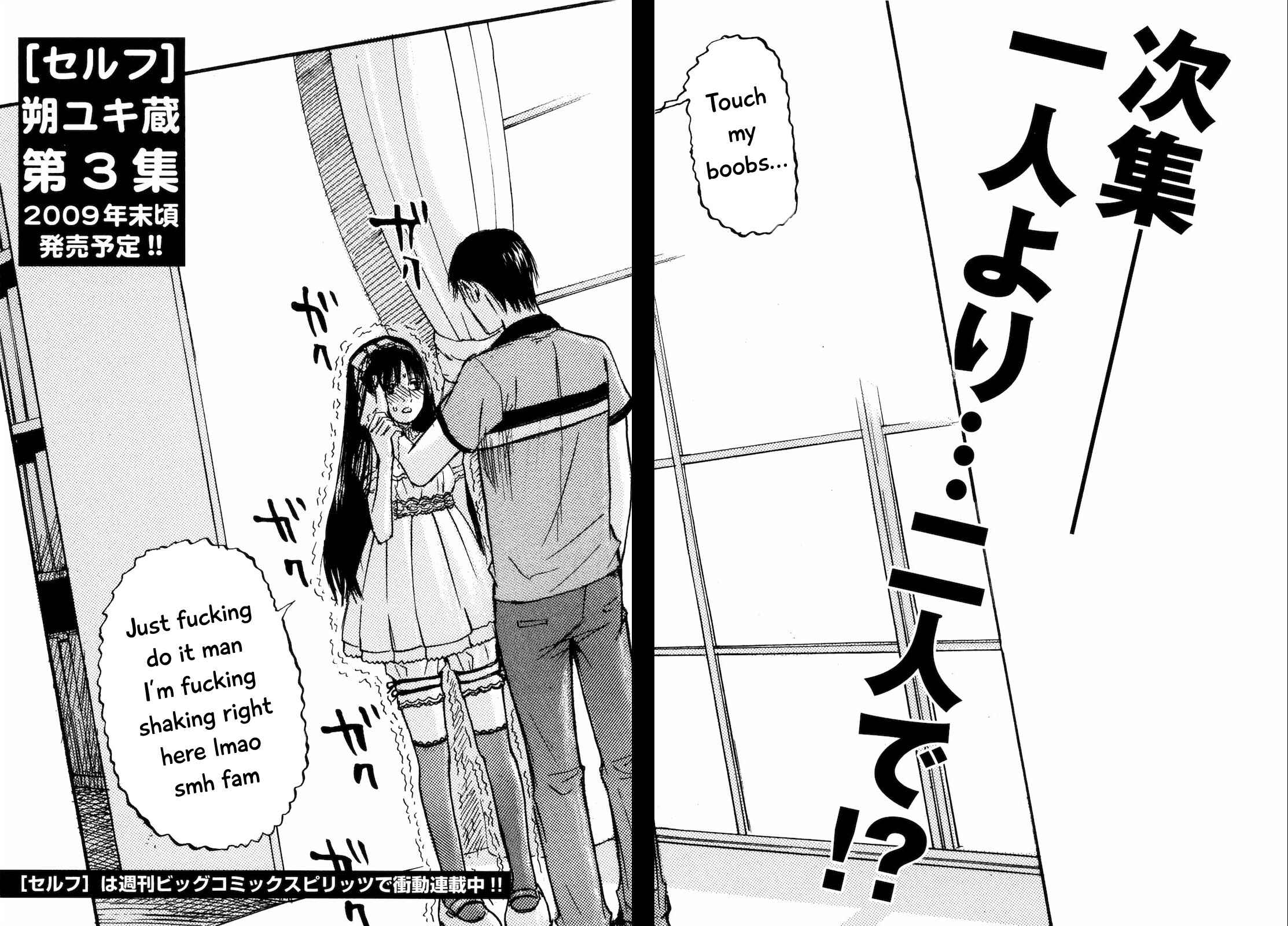 Page 20 Chapter 21 Self