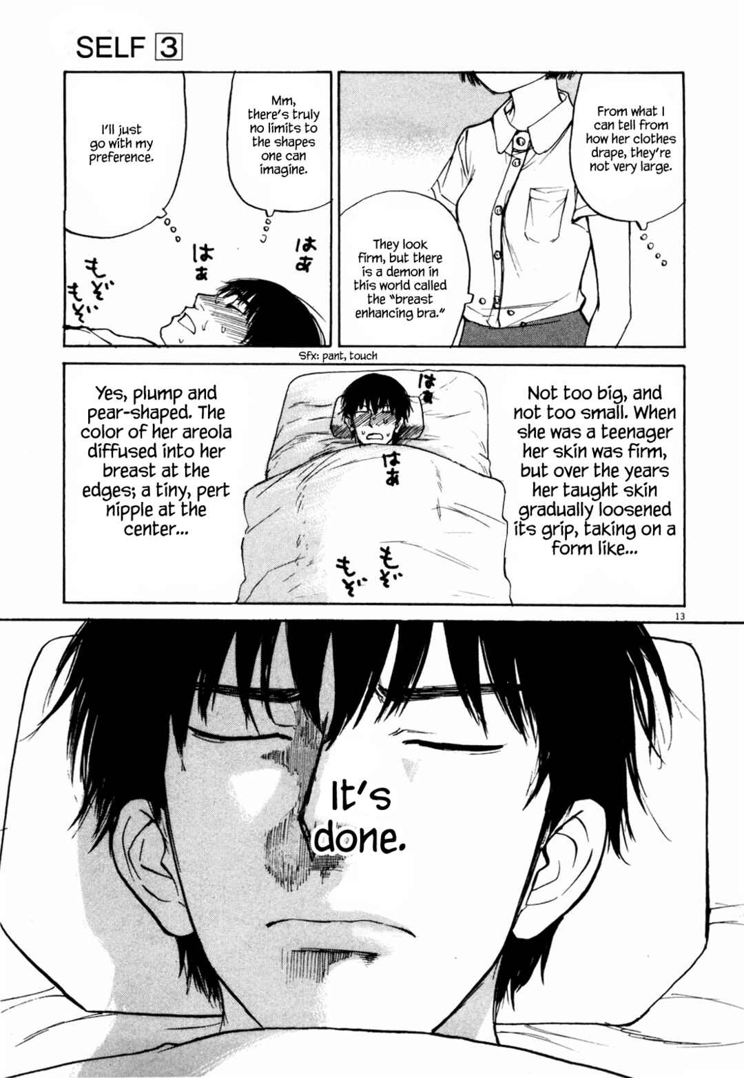 Page 13 Chapter 44 Self