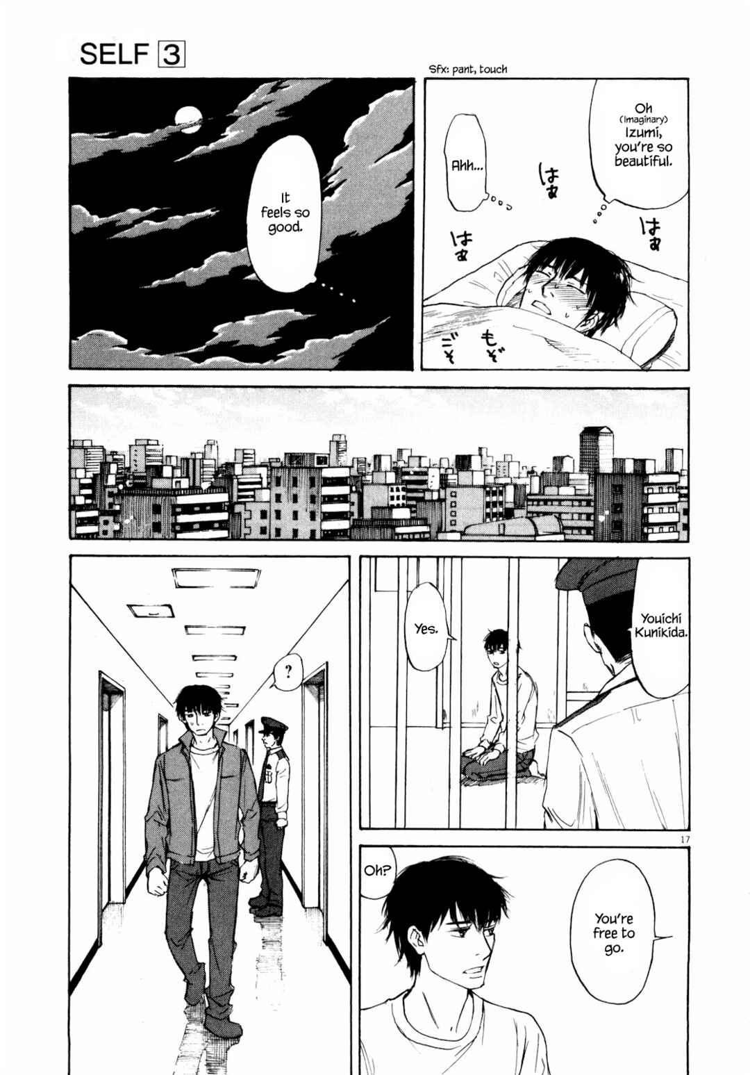 Page 17 Chapter 44 Self