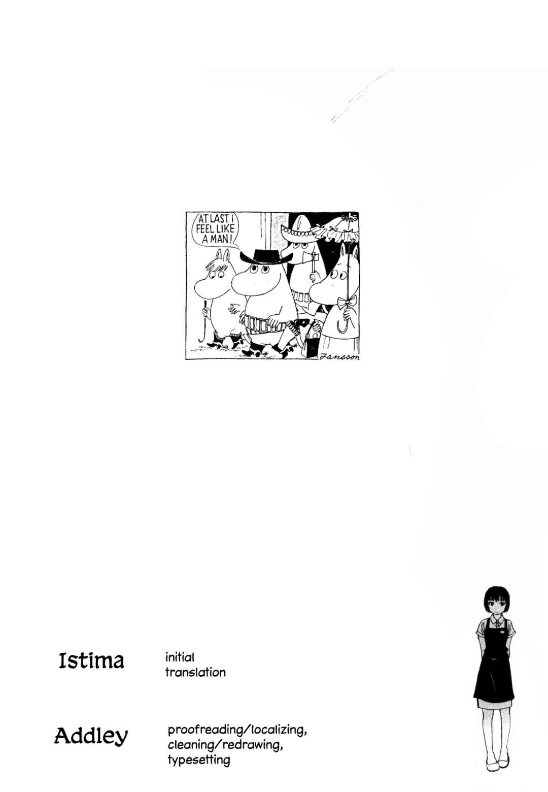 Page 19 Chapter 44 Self