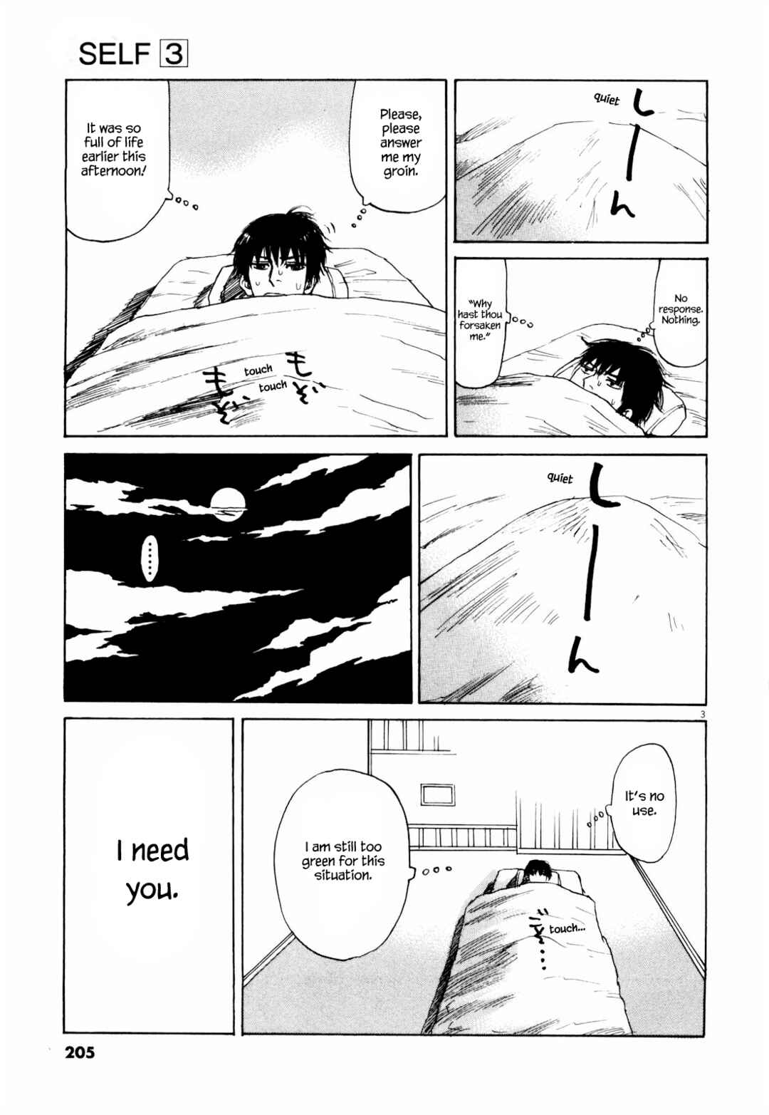 Page 3 Chapter 44 Self