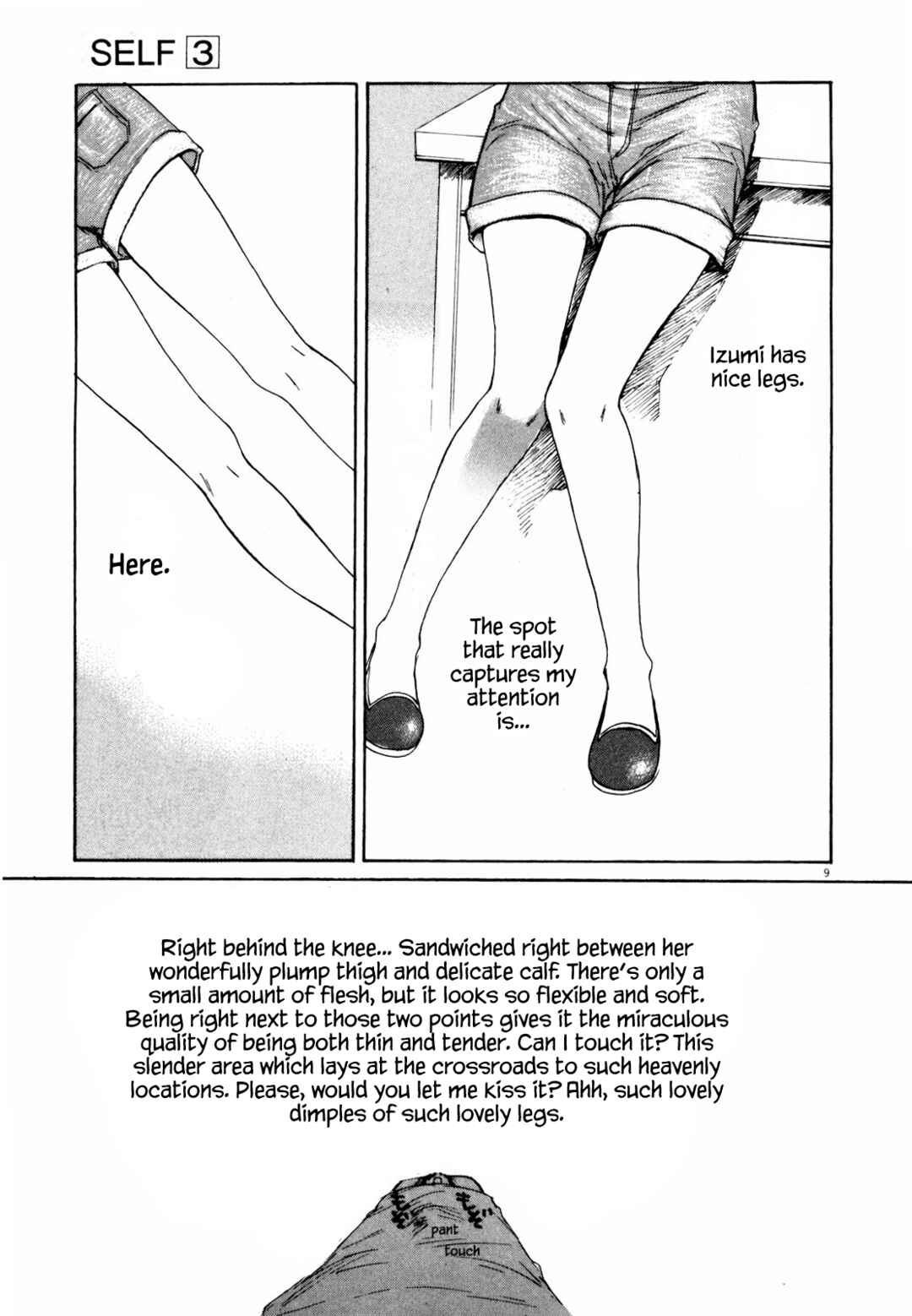 Page 9 Chapter 44 Self