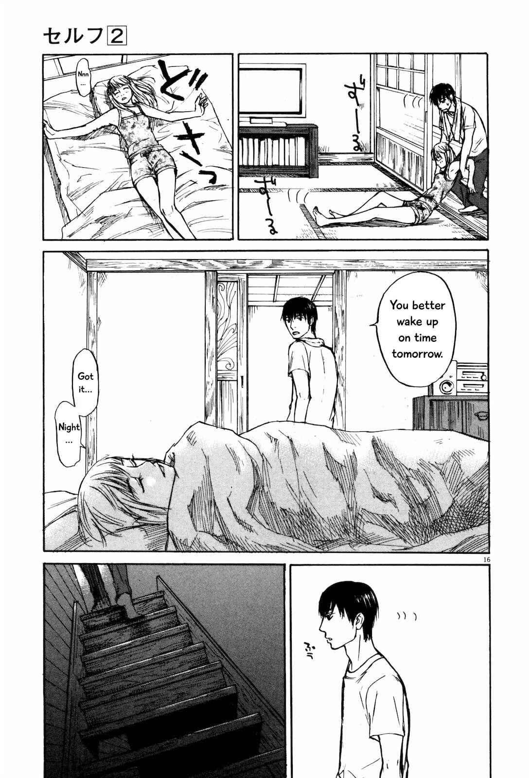 Page 17 Chapter 20 Self