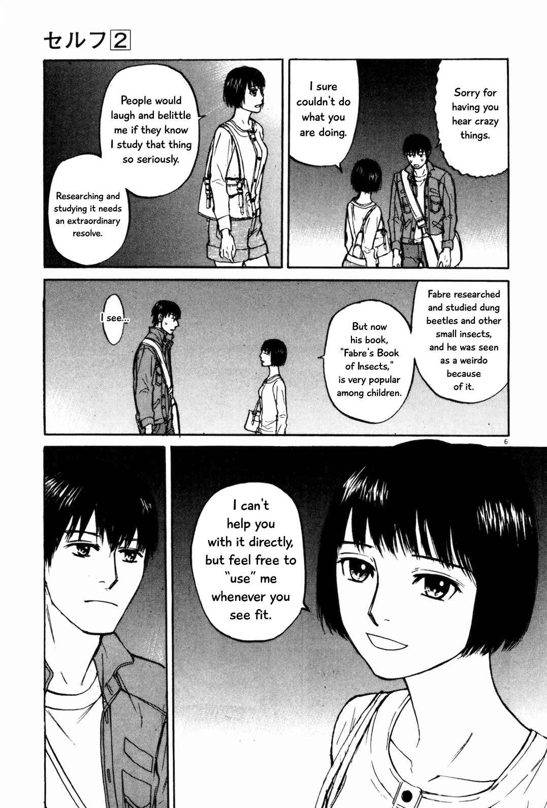 Page 7 Chapter 20 Self