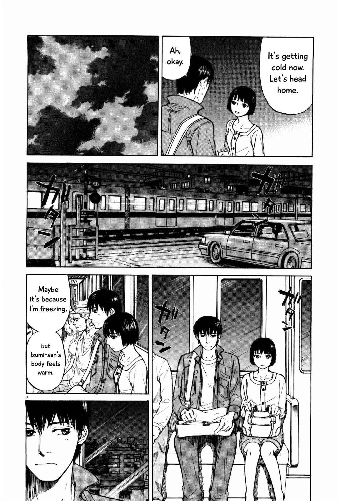 Page 8 Chapter 20 Self