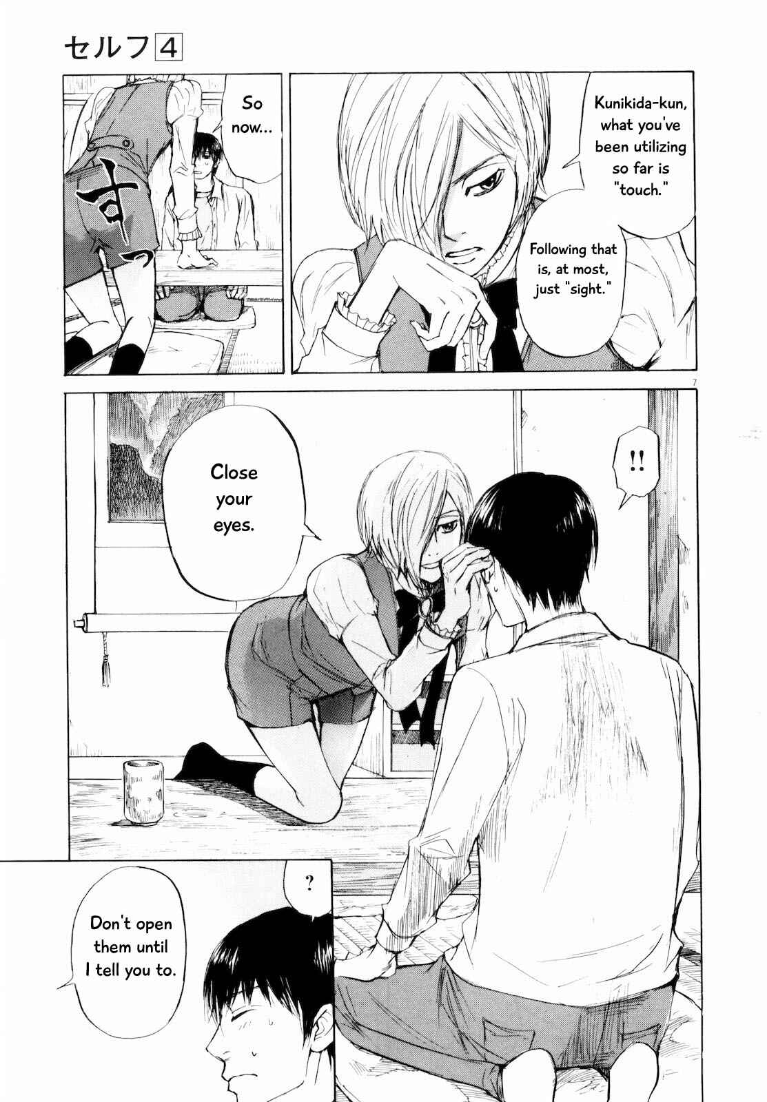 Page 11 Chapter 33 Self