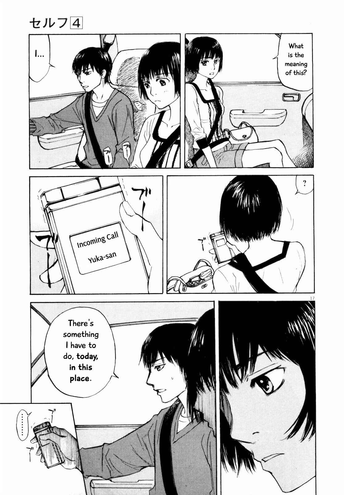 Page 21 Chapter 33 Self