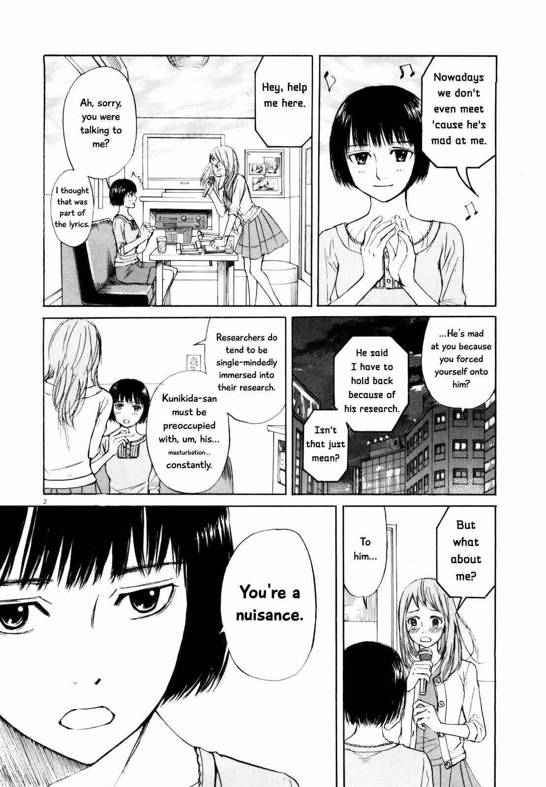 Page 7 Chapter 33 Self