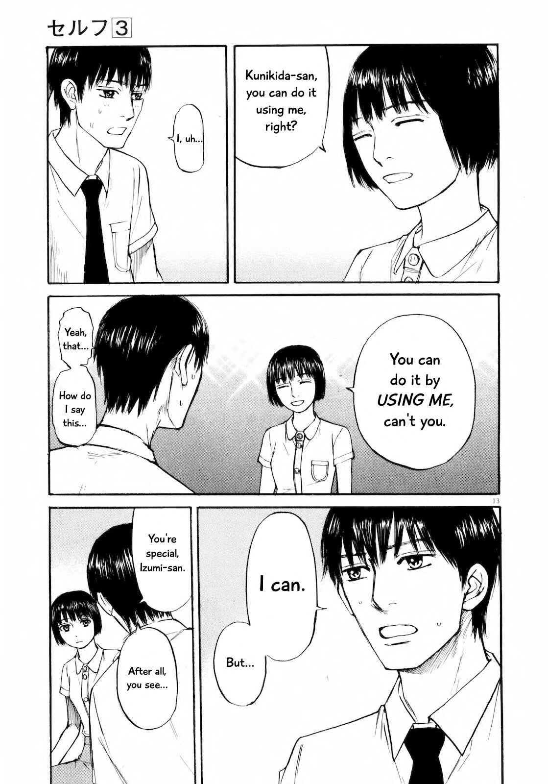 Page 13 Chapter 24 Self