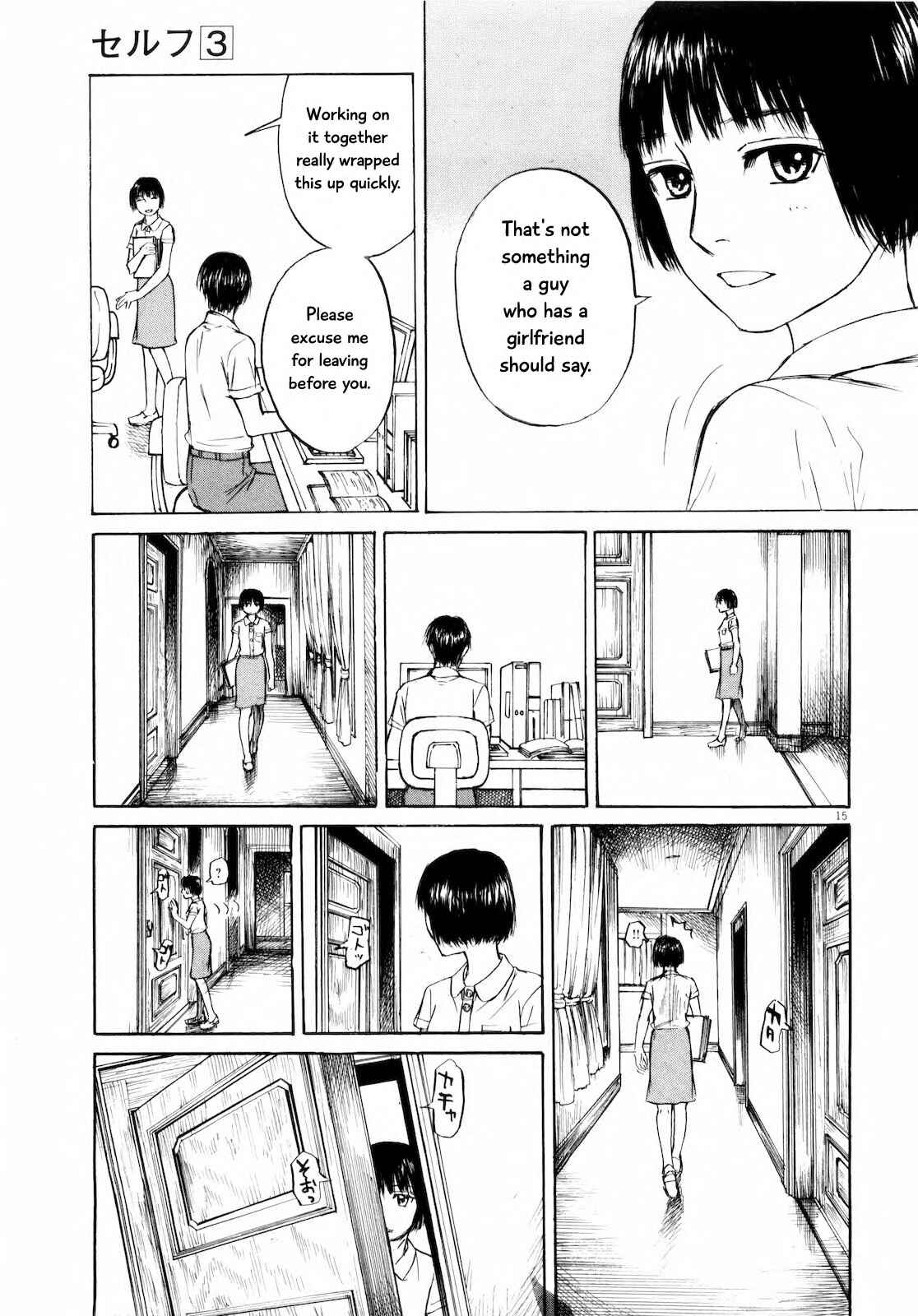 Page 15 Chapter 24 Self