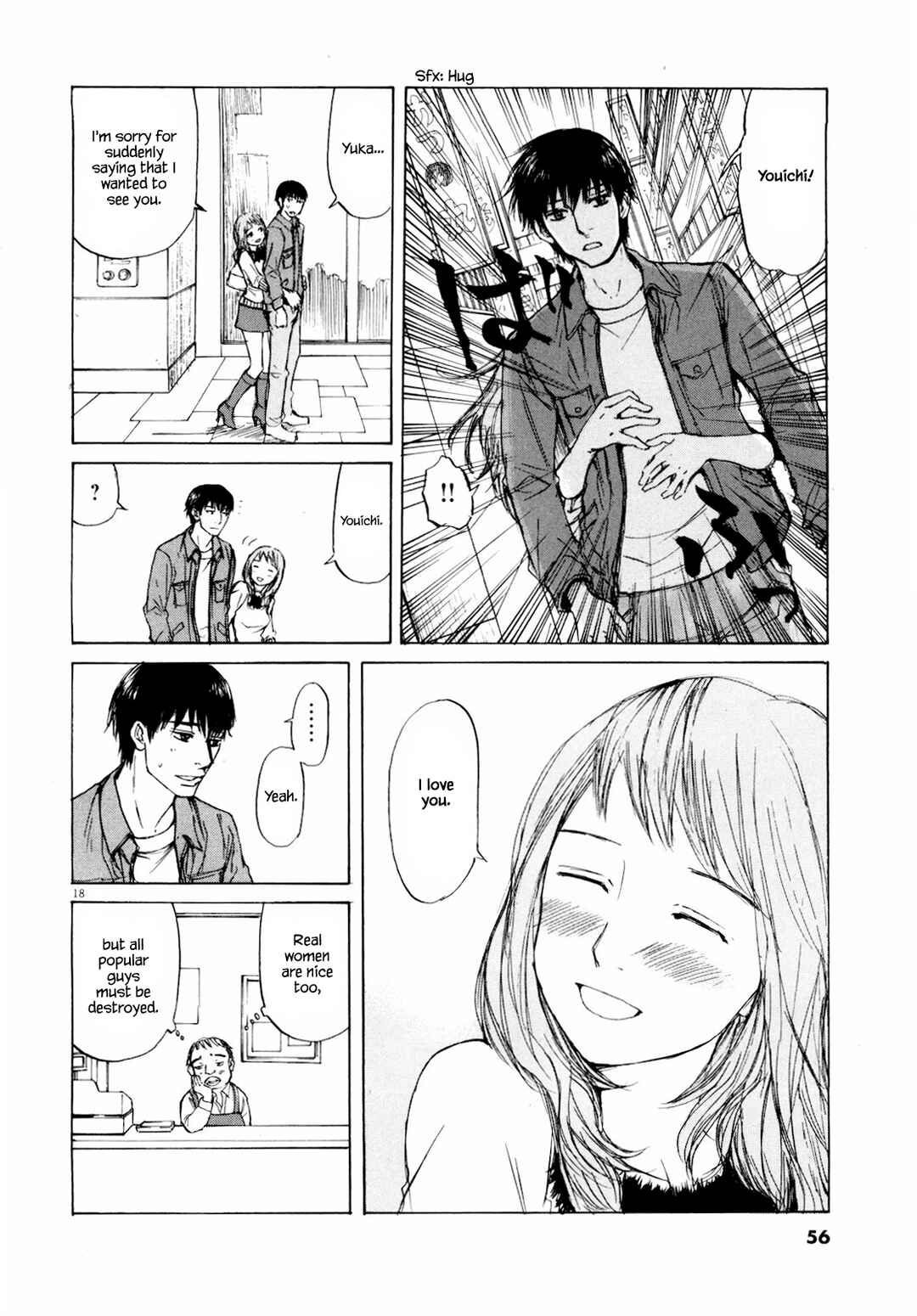 Page 20 Chapter 35 Self