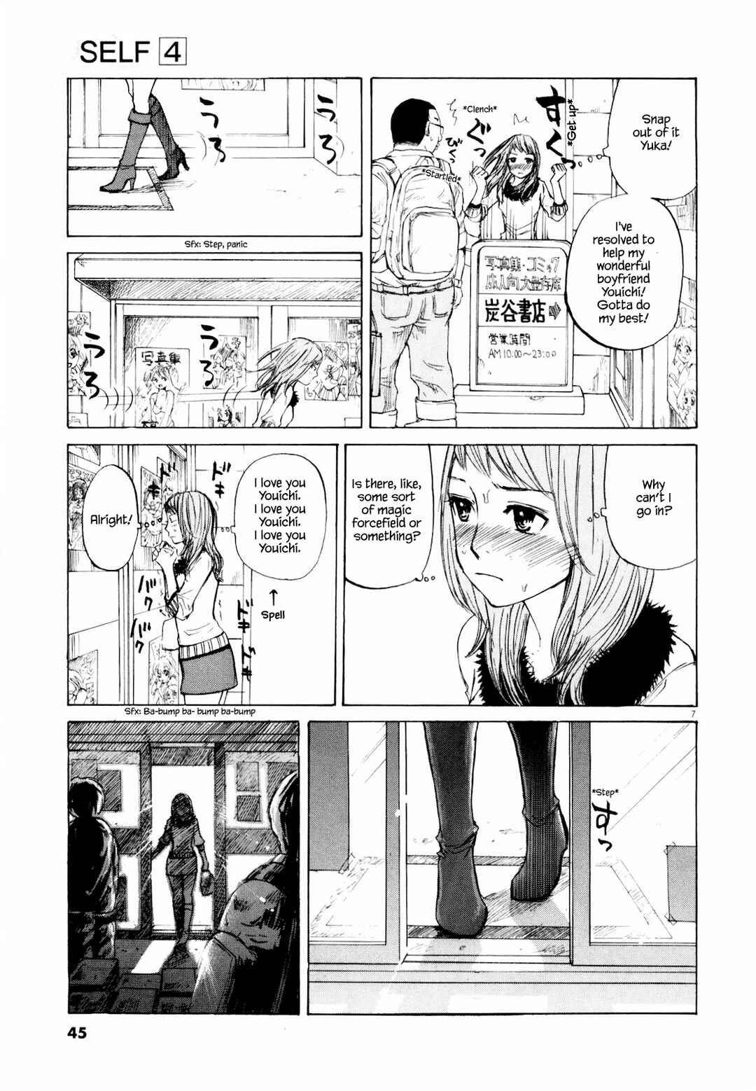 Page 9 Chapter 35 Self