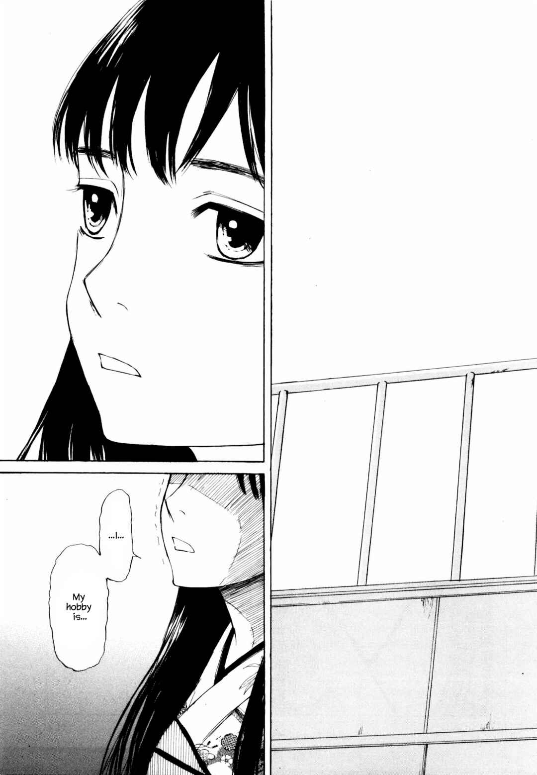 Page 17 Chapter 42 Self