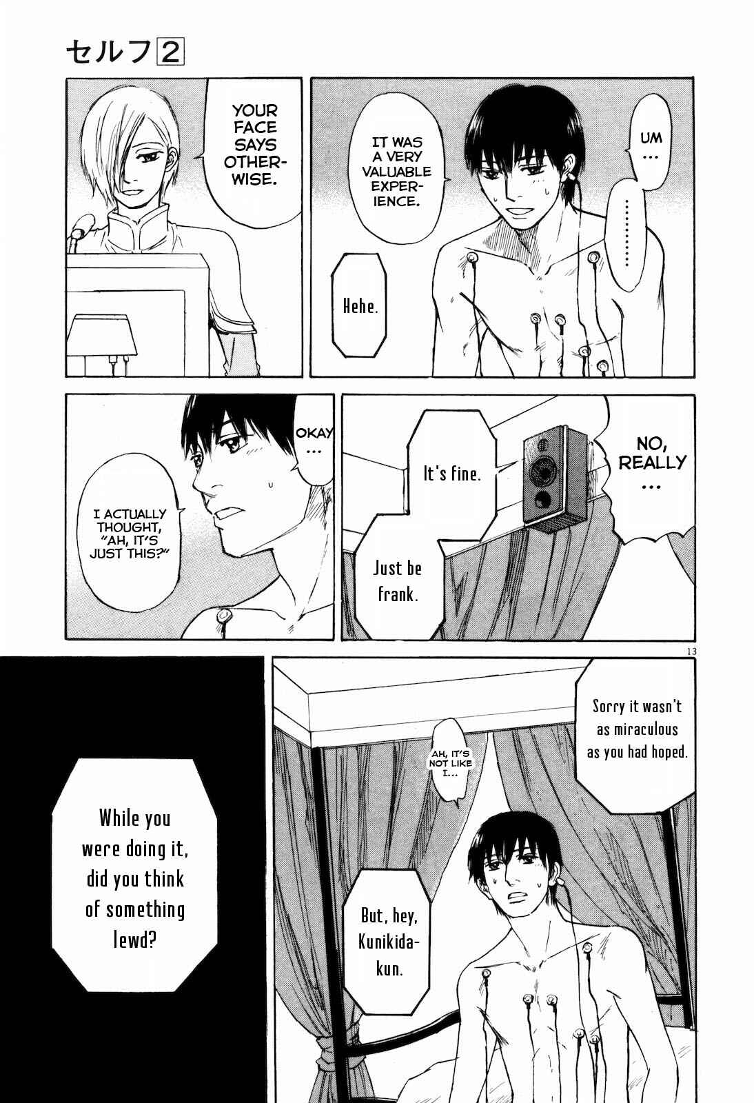Page 13 Chapter 14 Self
