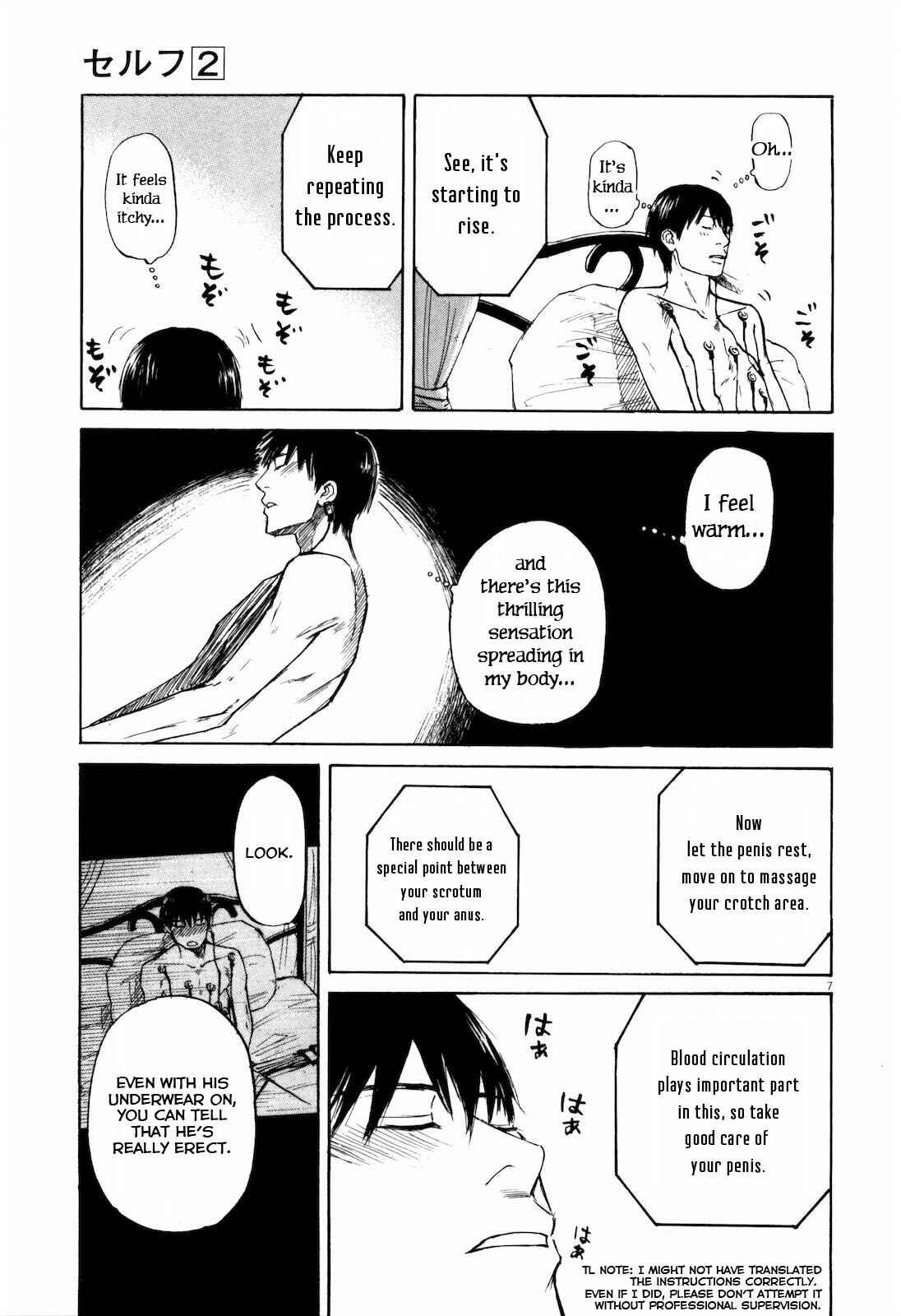 Page 7 Chapter 14 Self