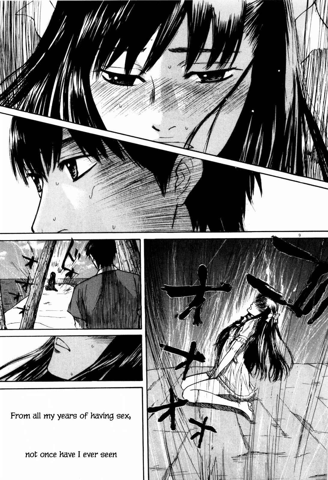 Page 9 Chapter 13 Self