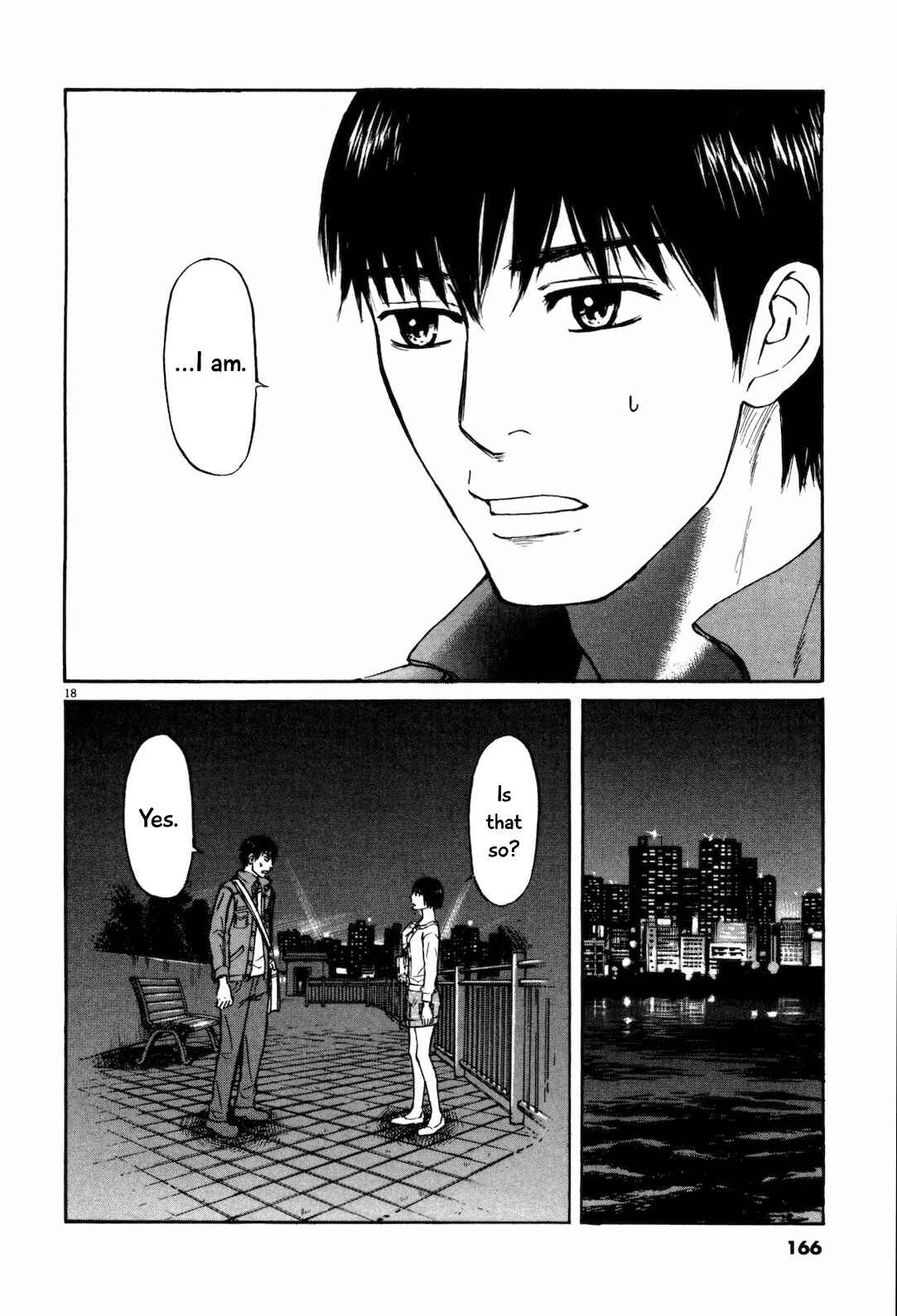 Page 17 Chapter 19 Self