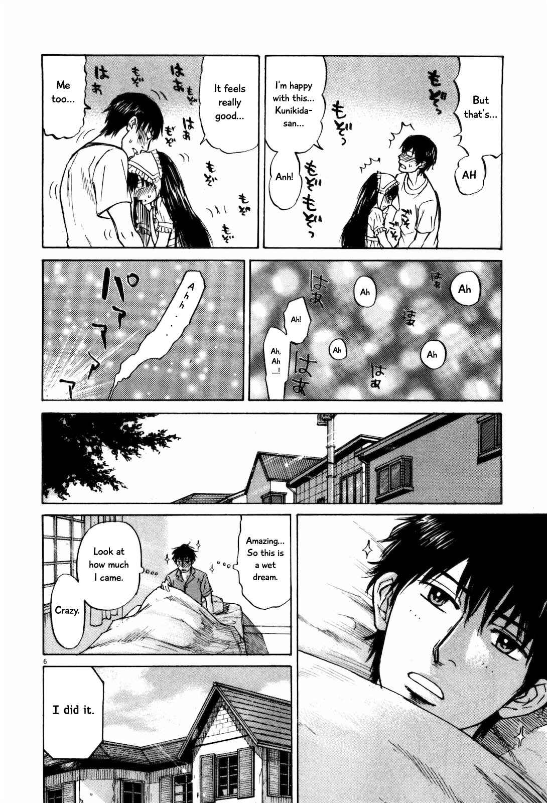 Page 6 Chapter 19 Self