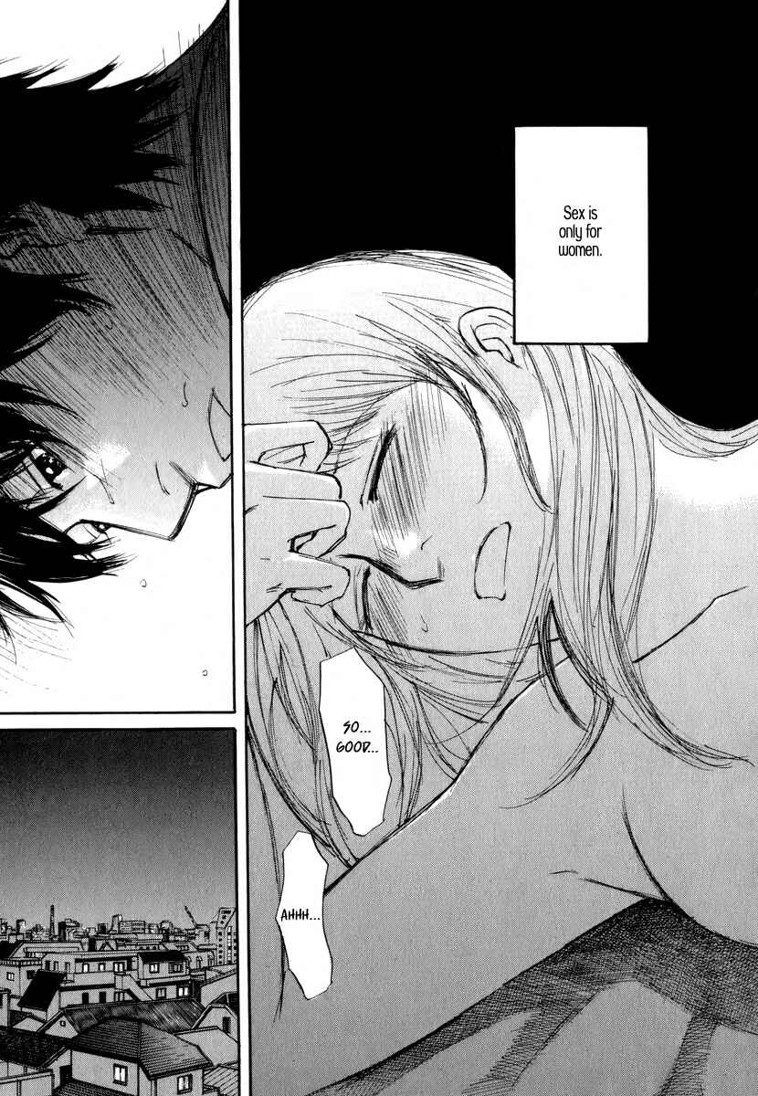 Page 13 Chapter 2 Self