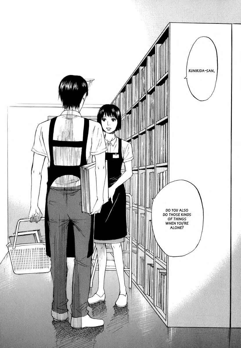 Page 18 Chapter 2 Self