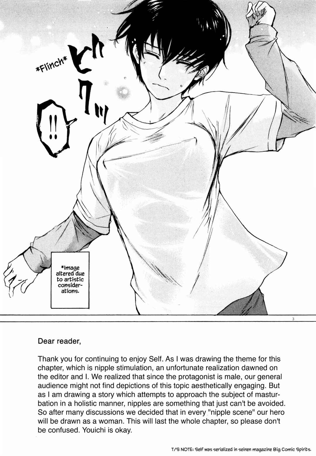 Page 5 Chapter 36 Self