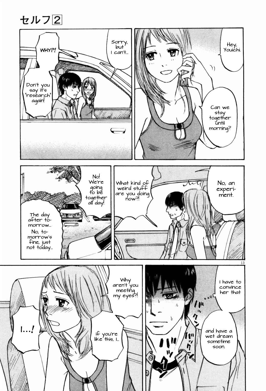 Page 13 Chapter 18 Self