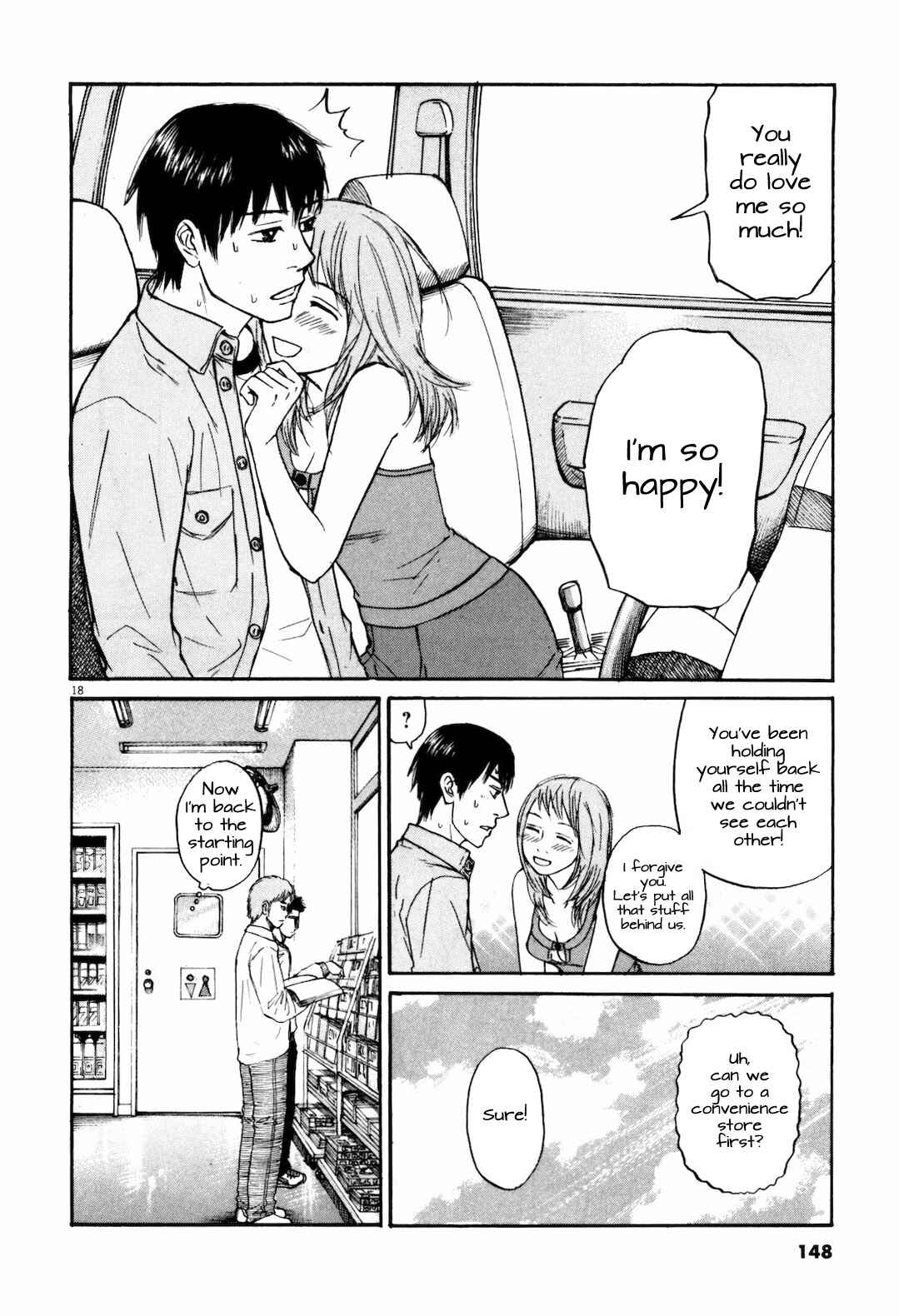 Page 18 Chapter 18 Self