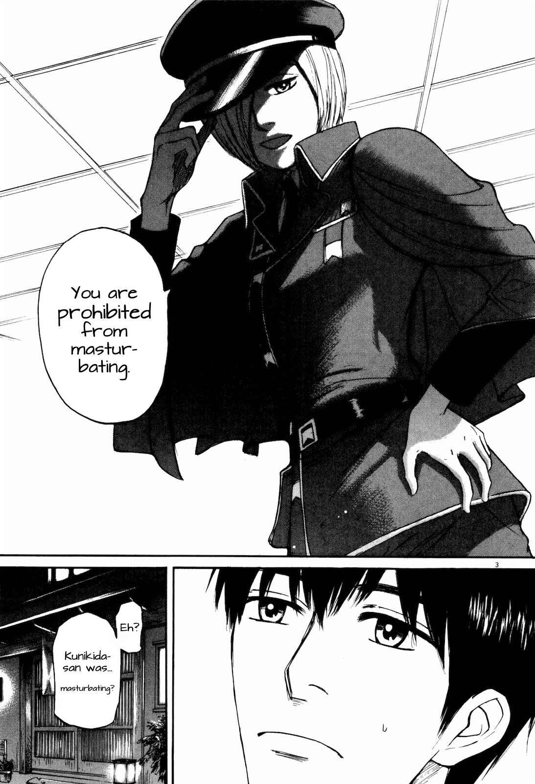 Page 3 Chapter 18 Self