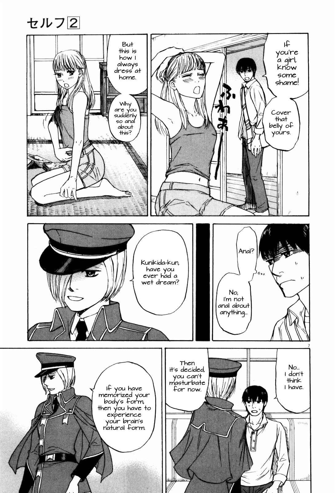 Page 7 Chapter 18 Self