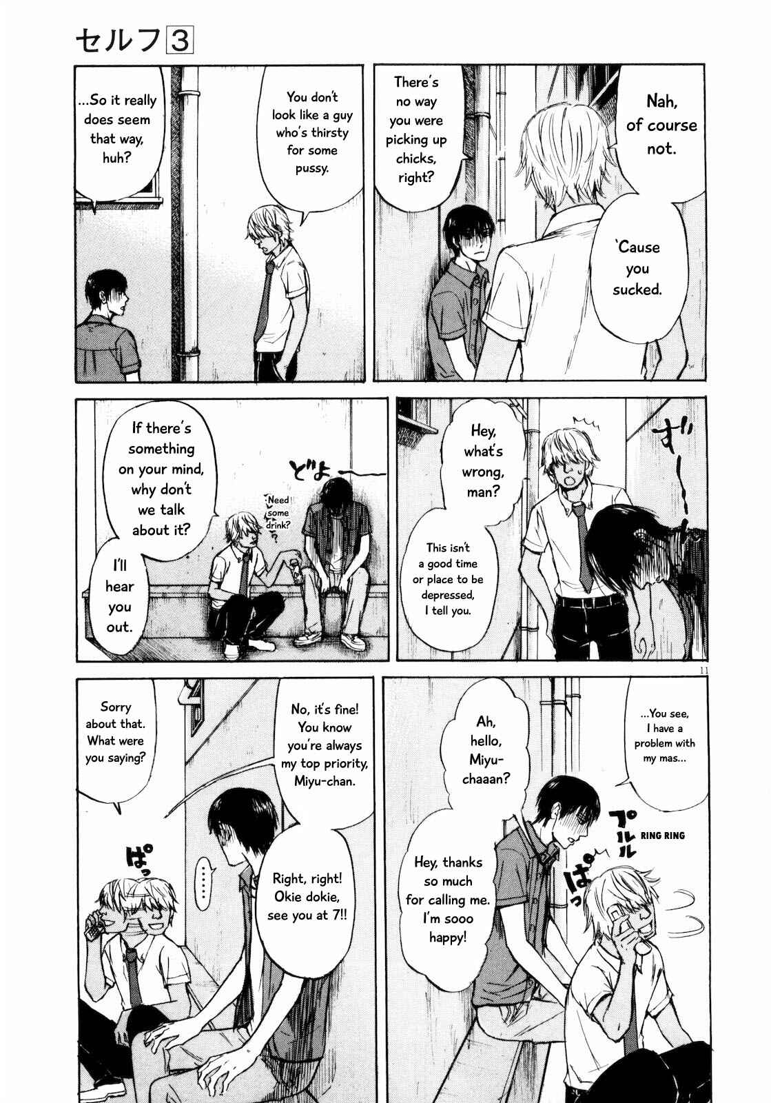 Page 11 Chapter 27 Self