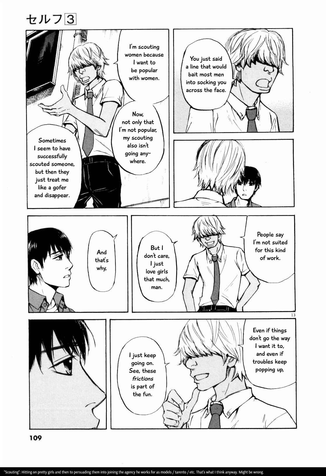 Page 13 Chapter 27 Self