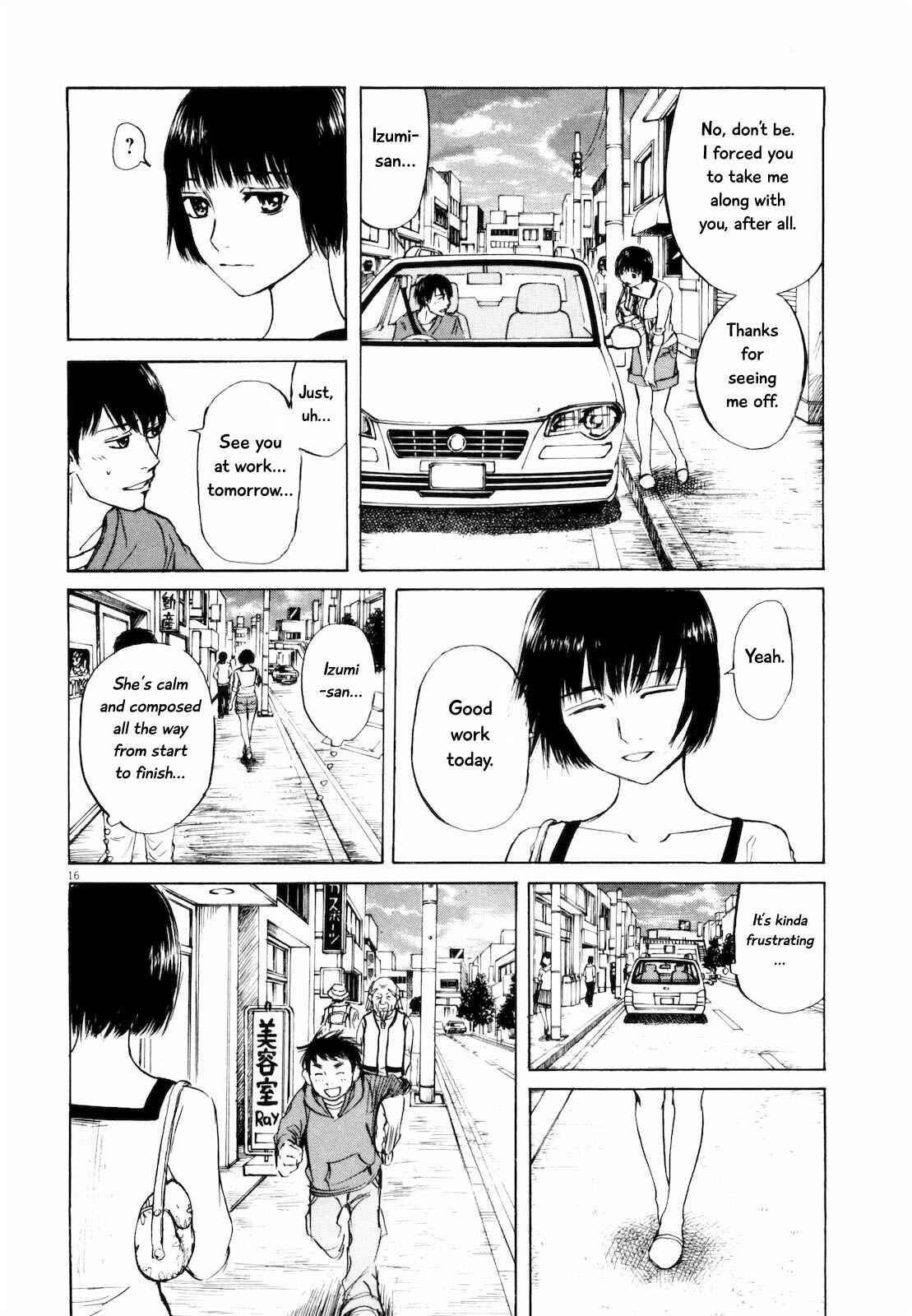 Page 16 Chapter 34 Self