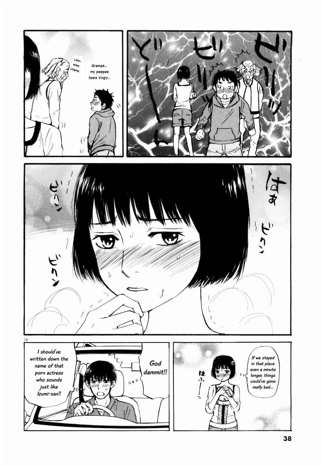 Page 18 Chapter 34 Self