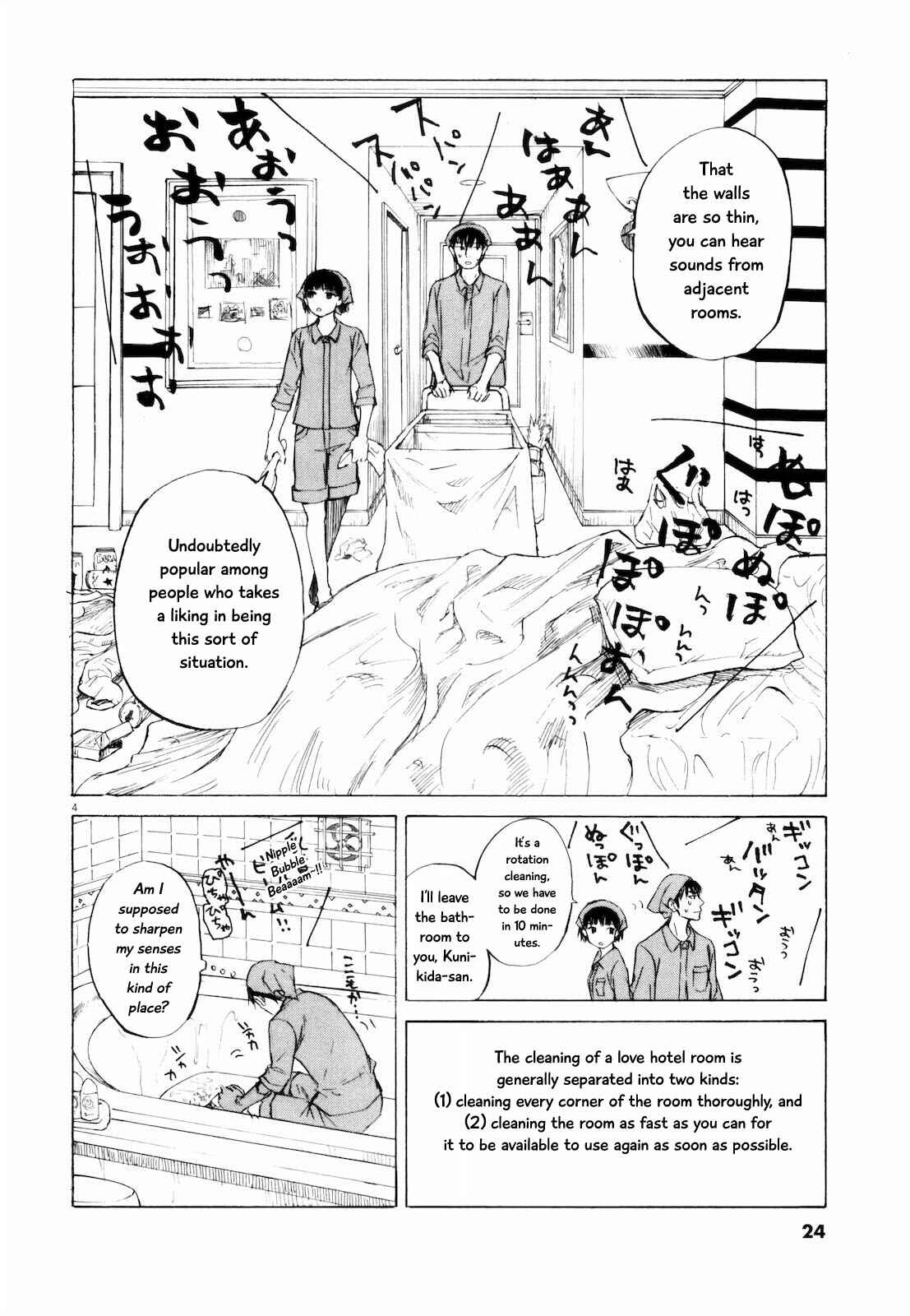 Page 4 Chapter 34 Self