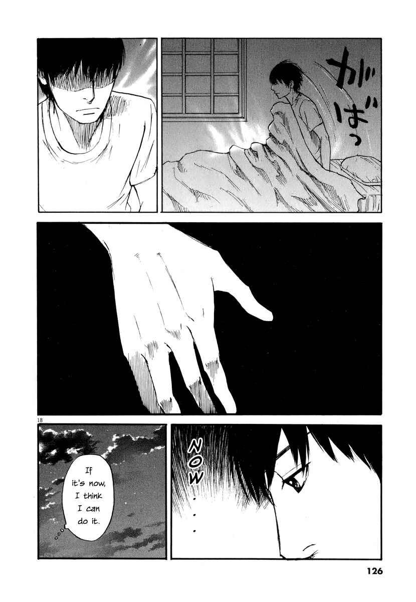 Page 17 Chapter 6 Self