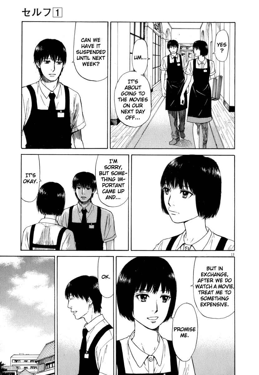 Page 13 Chapter 5 Self