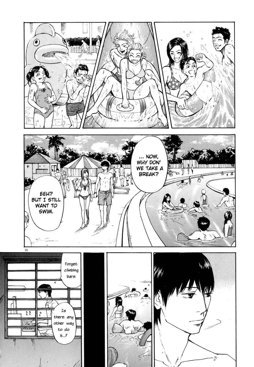 Page 16 Chapter 5 Self