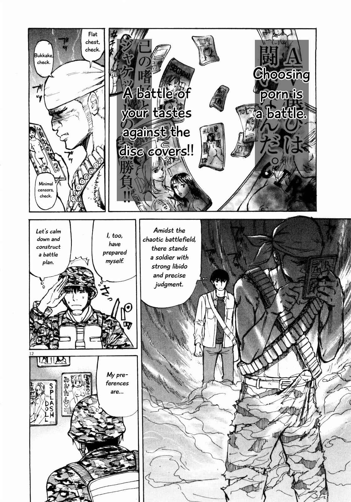 Page 12 Chapter 32 Self
