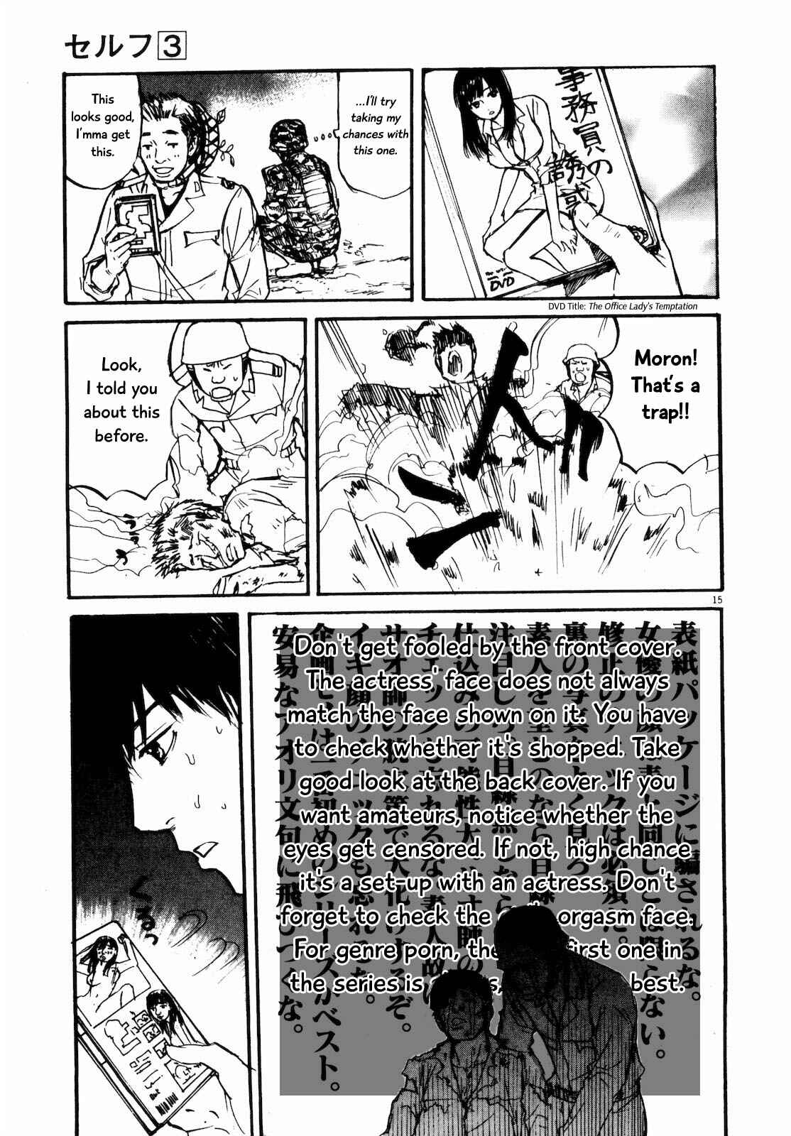Page 15 Chapter 32 Self